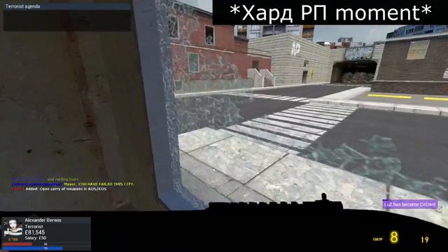 ЗАЛЕТЕЛИ И УСТРОИЛИ ХАРД РП | Garry's Mod, DarkRP смотреть онлайн