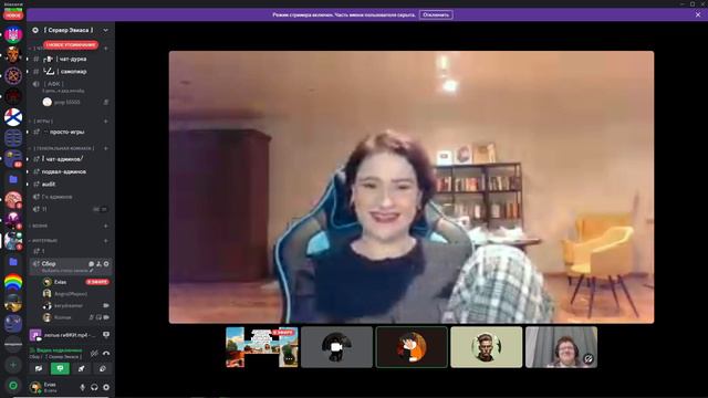 ИНТЕРВЬЮ С КЕРРИ ДРИМЕР! Спойлеры? Возвращение на ютюб?(feat @kerydreamer8464)