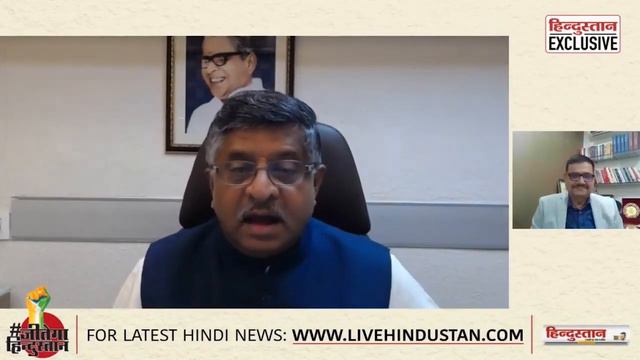 'Even US President spoke of India's ban on TikTok': Ravi Shankar Prasad смотреть онлайн