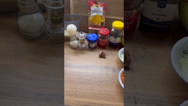 Готовим плов дома. #плов #мясо #еда