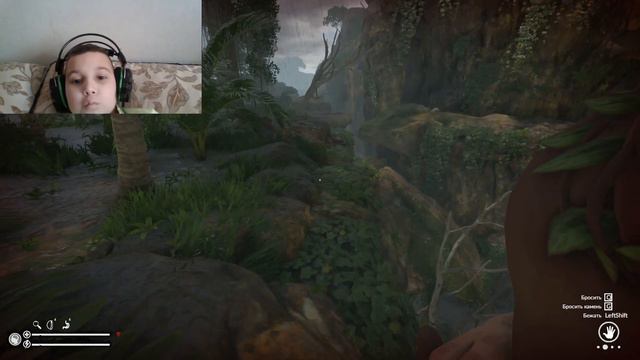 грин хил духи амазонии часть 16 смотреть онлайн