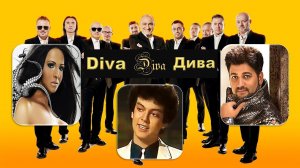 VIVA la DIVA. Прекрасная композиция из далеких 90-х.