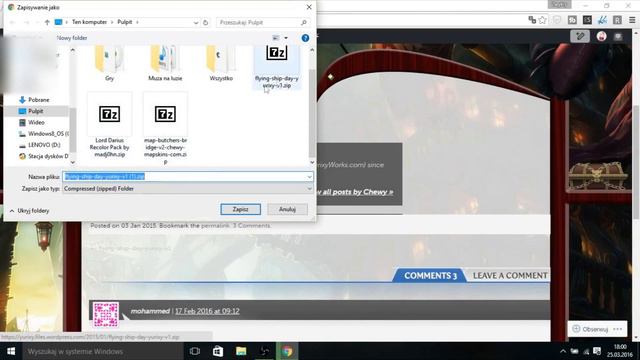 Custom Map Skins Lol Maps HUD Voices Sounds Wooxy Tutorial How To Install On League of Legends 2016 смотреть онлайн