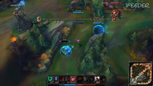 BEST ESCAPE EVER SEEN IN LEGUE OF LEGENDS!!! смотреть онлайн