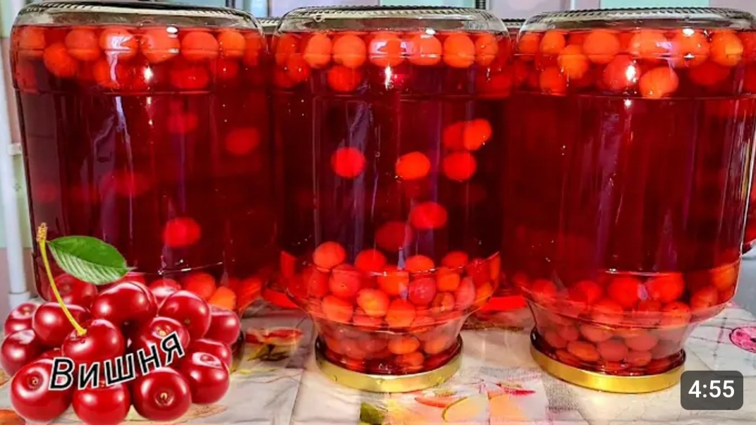 ВИШНЁВЫЙ КОМПОТ НА ЗИМУ.🫙🍒🍒🍒 смотреть онлайн