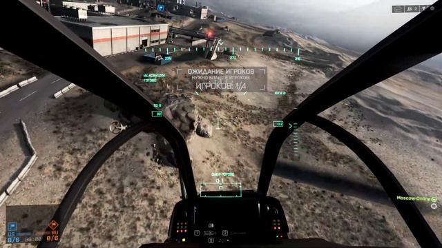 Heli + GamePad F710 in Battlefield 4. смотреть онлайн