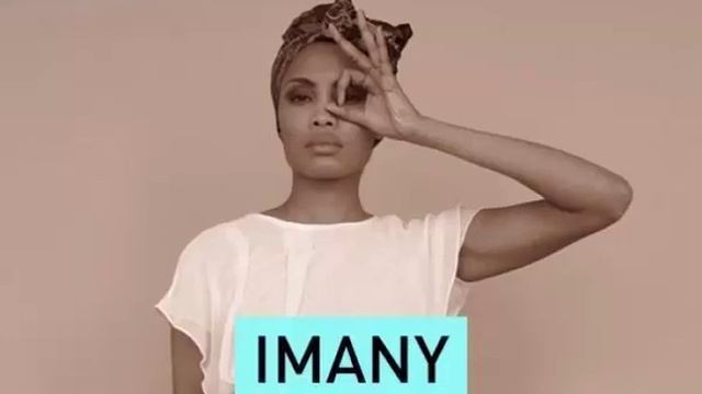 IMANY - Don't Be So Shy (Instrumental Remix)- #HouseMusicKeyDJ смотреть онлайн