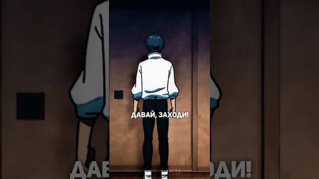 Показал себя🔥 _ Магичиская битва смотреть онлайн