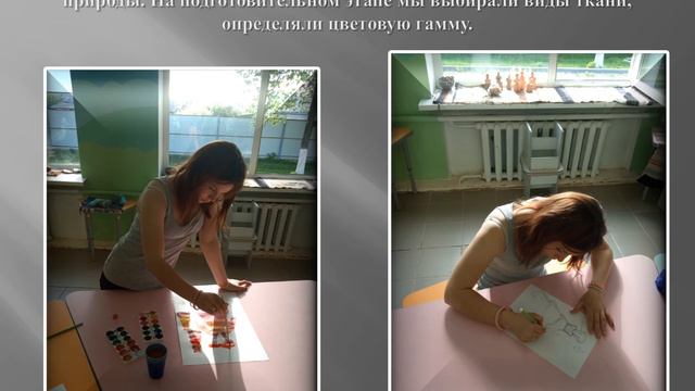 Сидорова Людмила - "Создай свой стиль - 2019" смотреть онлайн