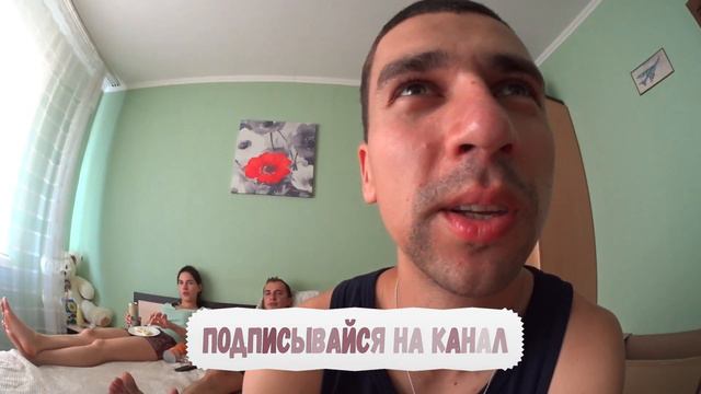 БЛОГ: ВСЁ, ДОСВИДУЛИ ! смотреть онлайн