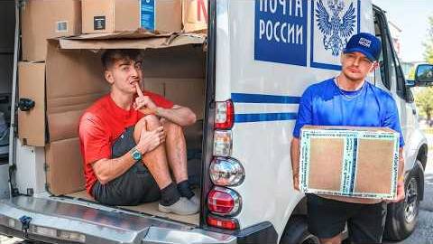 ОТПРАВИЛ себя по ПОЧТЕ в ДРУГОЙ ГОРОД! смотреть онлайн