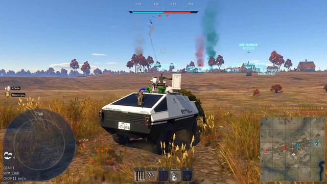 Для Thunder show смотреть онлайн