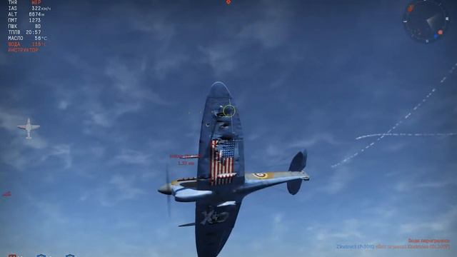Spitfire Mk.Vb./trop феерический слив :) |Let's Play| War Thunder смотреть онлайн