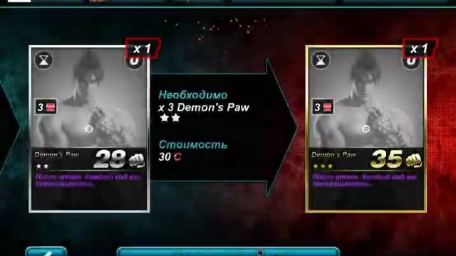 Jin 1500c achievement unlocked смотреть онлайн