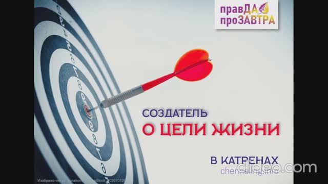 защитник родины ГЕКТОР смотреть онлайн