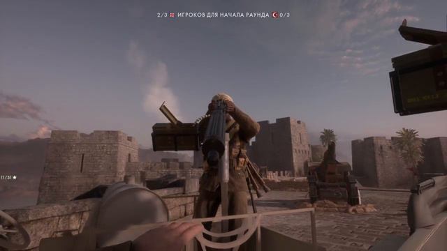 Battlefield™ 1 баг с ящиком боеприпасов смотреть онлайн