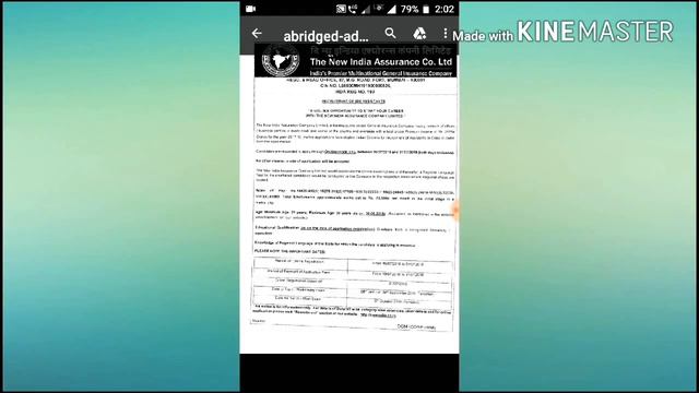 NIACL ASSISTANT RECRUITMENT 2018 BY ODIA EMPLOYMENT NEWS смотреть онлайн