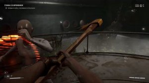 СОБИРАЕМ КОЛБЫ! (Часть 4)► Atomic Heart►АТОМИК ХАРТ