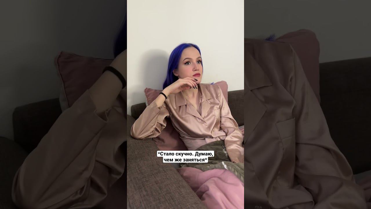 Пойду пить чаек с печеньками…