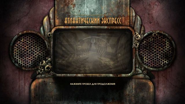 BioShock 2 / Прохождение / Часть 1 смотреть онлайн