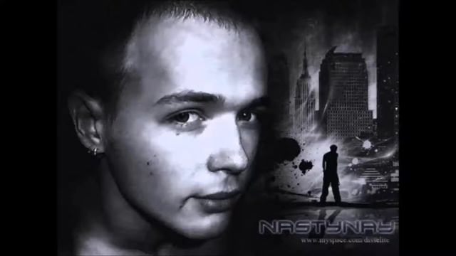Nasty Nay - Под знаком Nasty смотреть онлайн