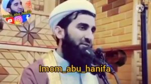 мавлоно Ахмад Фируз достони имом