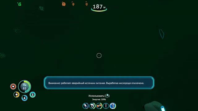 ПРОХОЖУ BELOW ZERO ЗА 1 СТРИМ | Subnautica: Below Zero смотреть онлайн