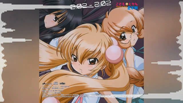 [Kodomo No Jikan Ni Gakki] Eri Kitamura - Sakubou -Michikake-  (Bonus Track)