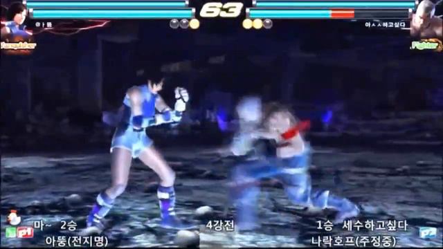 Tekken Tag Tournament 2 | Tekken Master ( Hwoarang \ Bryan ) Act | Cross Counter смотреть онлайн