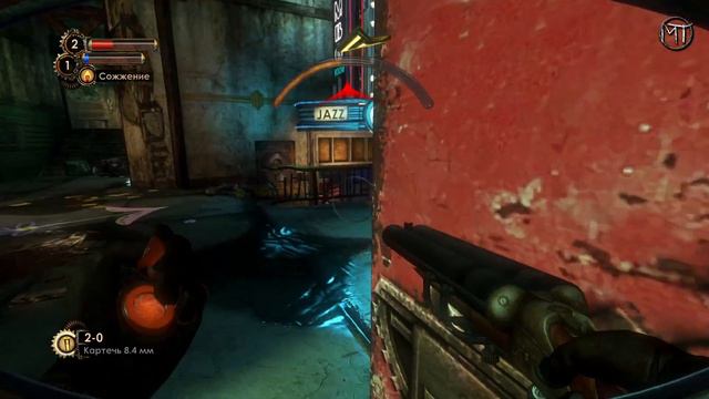 BioShock 2 [Remastered] | Прохождение #7 | Забылся и хожу кругами смотреть онлайн