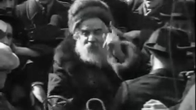 Wedding of the Daughter of Rabbi Chaim Elazar Shapira in Munkács, 15.03.1933 смотреть онлайн