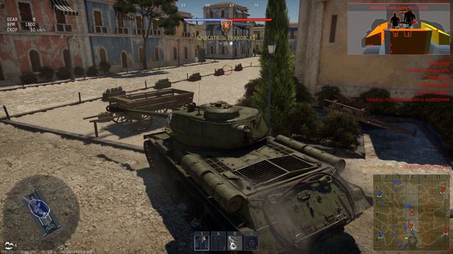 ИС-2, мужицкий смотреть онлайн