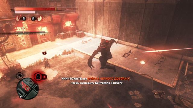 Прохождение Prototype 2. часть 5. смотреть онлайн