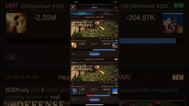 Rise of empires eden tile fight NLB vs D2k heavy fight 🔥 смотреть онлайн