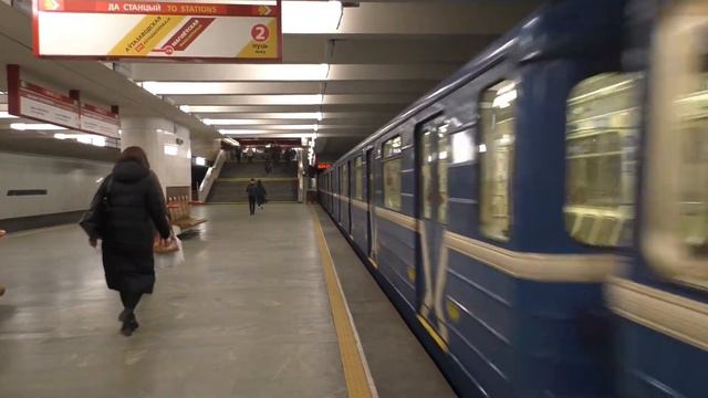 Отправление электропоезда 81-717.5М/714.5M (МВМ) "Номерной" со станции Автозаводская смотреть онлайн