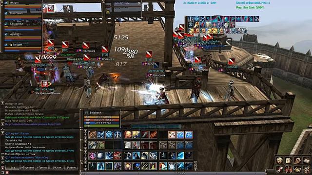 lineage 2 [high five] asterios x5, Клан "Youngguns", кп "Tondem TM", деф форта Южный смотреть онлайн
