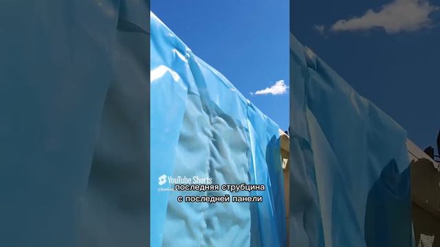 ДОМОКОМПЛЕКТ PREFAB / СБОРКА КАРКАСНОГО ДОМА #shorts смотреть онлайн