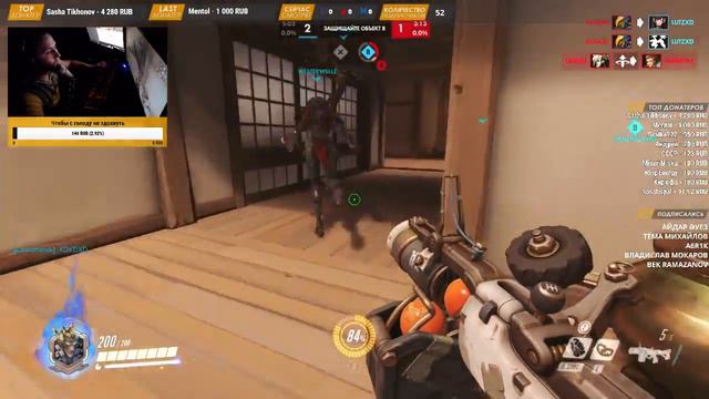 OVERWATCHНУТЫЙ смотреть онлайн