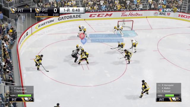NHL™ 18 1й период матча смотреть онлайн