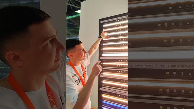 Выбор между тёплым и холодным освещением зависит от атмосферы, которую вы хотите создать в квартире