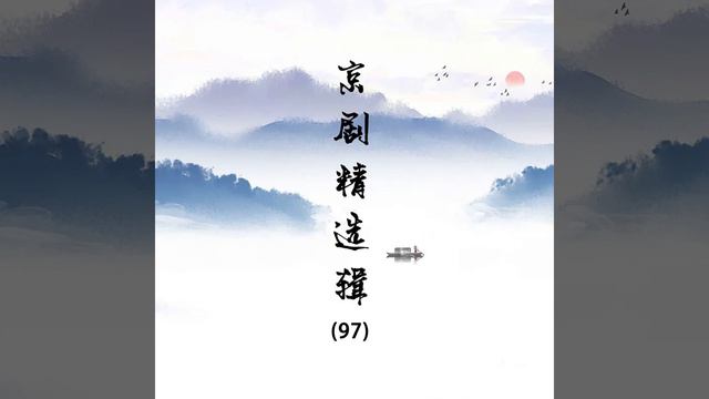 碧玉簪-盖衣（二） смотреть онлайн