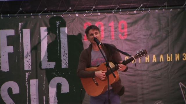 Анатолий Багрицкий - Top Fili Music 2019 смотреть онлайн