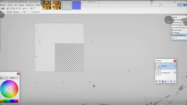 Batim how to add bumpmap to materials смотреть онлайн