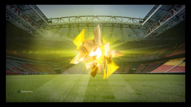 FIFA 16 открытие паков 4 часть!! чуточки прет! смотреть онлайн