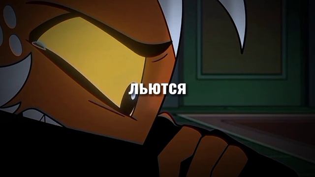 бедный Мокси#адскийбосс #helluvaboss смотреть онлайн
