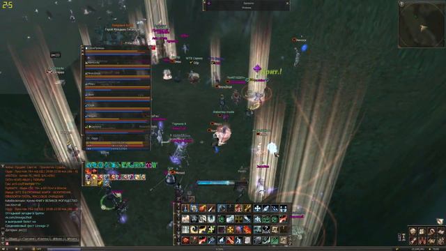 Lineage 2 classic Daily on July Paagrio смотреть онлайн