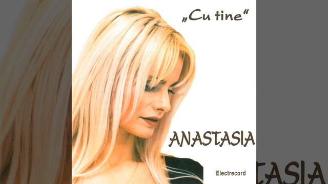 Prietenul meu - Anastasia Lazariuc смотреть онлайн