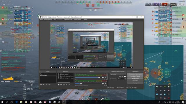 Прямая трансляция пользователя gims s смотреть онлайн