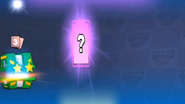 Открытие сундуков Frag Pro Shooter.Выпала легендарка?!🙀