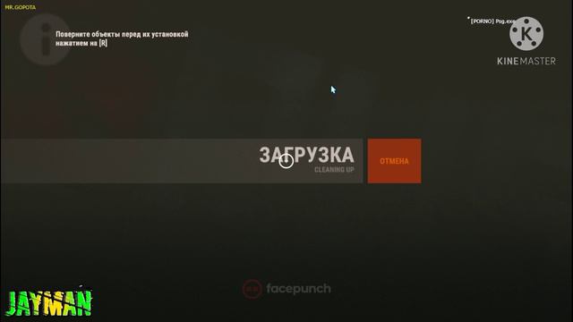 Читы на Раст|Rust (пиратку)